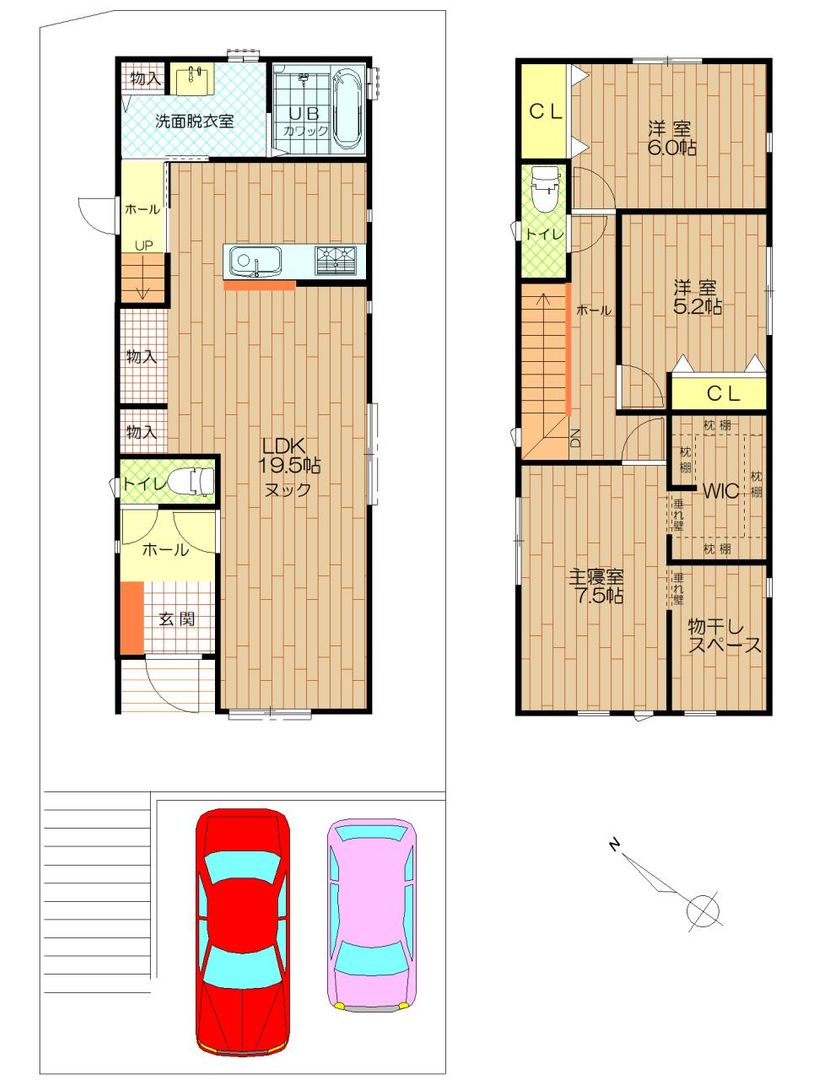 2021 Built 3LDK Detached House in Osaka Sayama Near Supermarket - Thumbnail 3