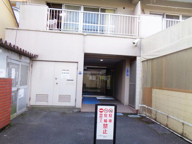 2LDK Apartment for Sale near Ohanajaya Station, Katsushika - Thumbnail 3