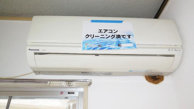 1K Apartment for Rent near Takaoka Station, Toyama - Thumbnail 4