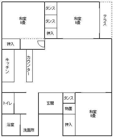 3LDK Mountain Villa in Kiso Komayama Resort Area, Nagano - Thumbnail 4