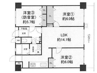 3LDK Apartment for Sale in Sakai, Osaka - Pet Friendly - Thumbnail 2