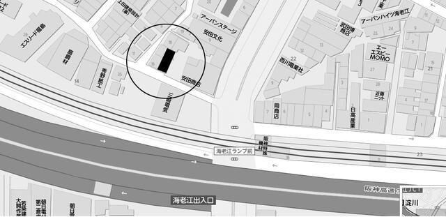 Terrace House for Rent in Osaka Fukushima-ku near Yodogawa Station - Thumbnail 2