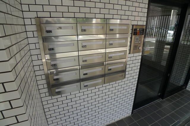 3K Apartment for Sale in Shinagawa, Tokyo - World Palace Magome - Thumbnail 4