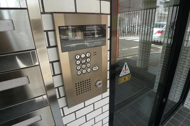 3K Apartment for Sale in Shinagawa, Tokyo - World Palace Magome - Thumbnail 3