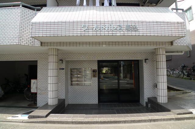 3K Apartment for Sale in Shinagawa, Tokyo - World Palace Magome - Thumbnail 2