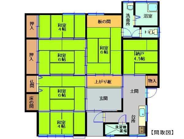 1926 Kominka House for Sale Near Lake Biwa in Shiga - Thumbnail 2