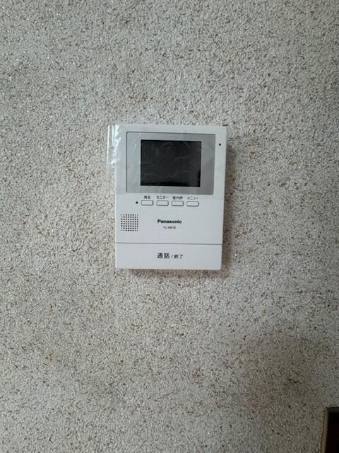 Rental House in Daito Osaka: 3DK, No Key Money, Near Shijonawate Station - Thumbnail 3