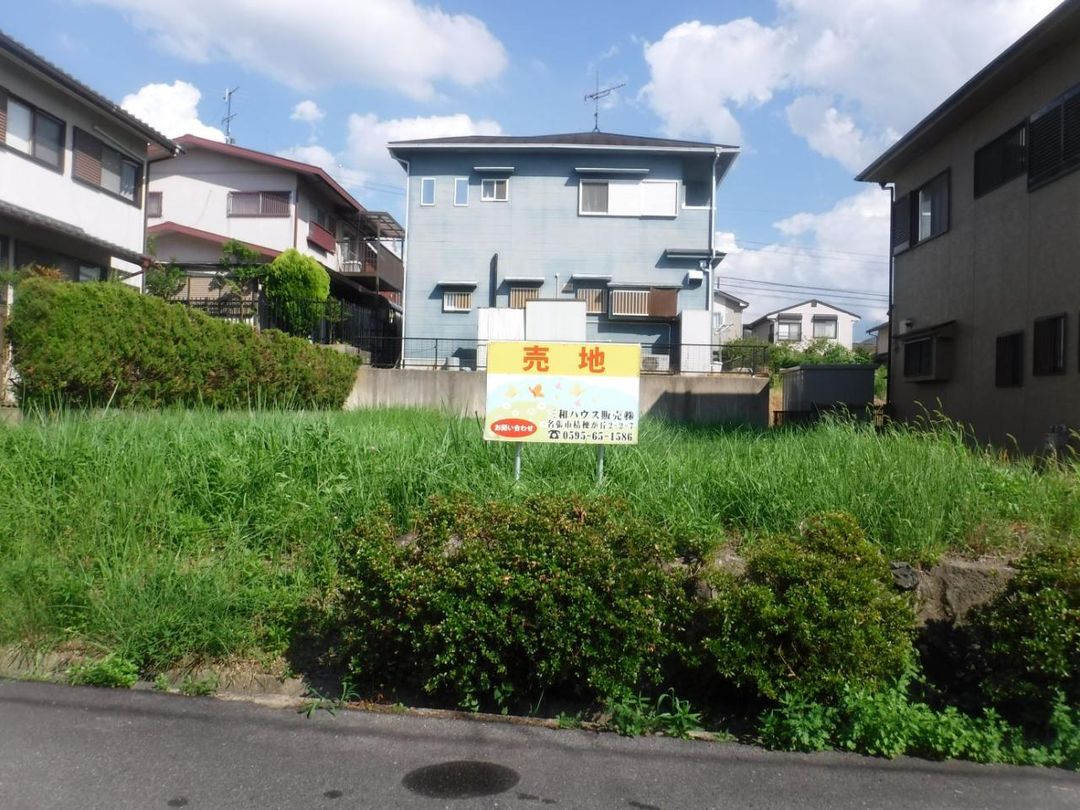 Residential Land for Sale in Suzurandai West, Nabari, Mie - Image 1