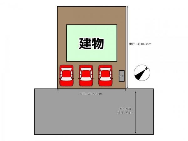 5LDK Detached House for Sale in Wakkanai, Hokkaido with 4 Car Parking - Thumbnail 4