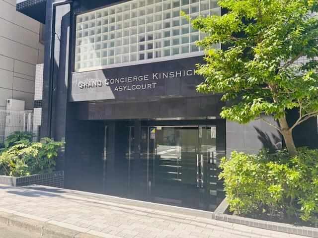 1K Apartment for Sale in Sumida, Tokyo - Excellent Access - Thumbnail 2