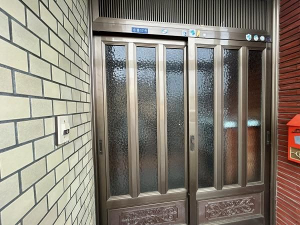Renovated 3LDK Single-Story House for Sale in Kushiro, Hokkaido - Thumbnail 4