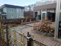 4LDK RC Corner Lot House for Sale in Iwamizawa, Hokkaido - Thumbnail 4