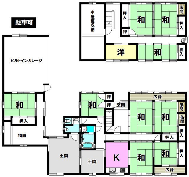 10-Bedroom Wooden House for Sale on Large Corner Lot in Higashiomi - Main Image
