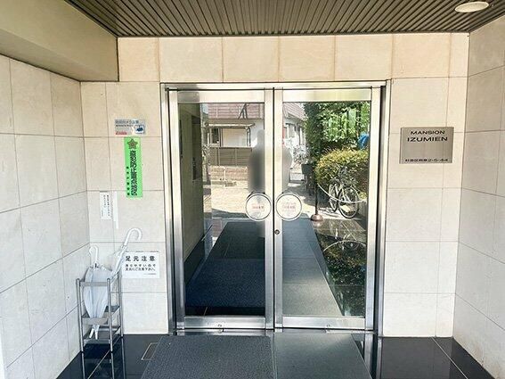 2LDK Apartment for Sale in Suginami, Tokyo - 70.2 sqm - Thumbnail 2
