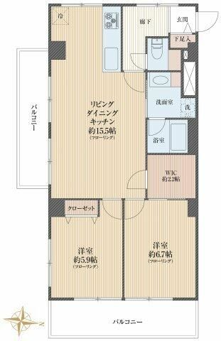 2LDK Apartment for Sale in Suginami, Tokyo - 70.2 sqm - Thumbnail 3