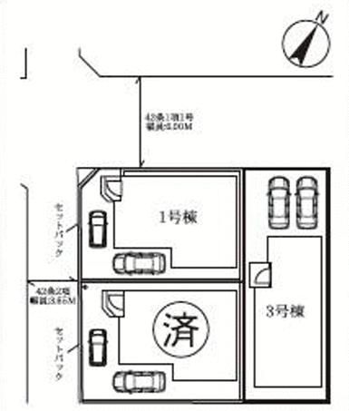 New 4LDK House in Sagamihara, Kanagawa | 2025 Build | 2 Parking - Thumbnail 3
