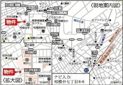 New 4LDK House in Sagamihara, Kanagawa | 2025 Build | 2 Parking - Thumbnail 4
