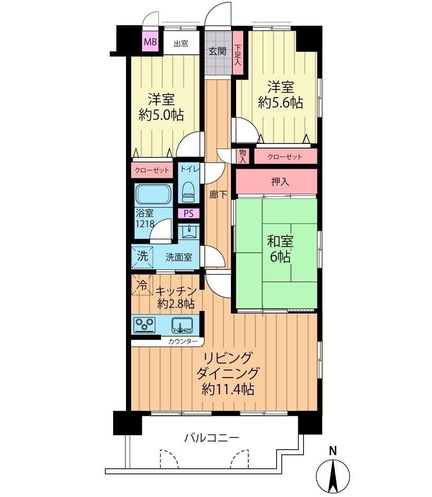 3LDK Apartment for Sale in Ikeda City, Osaka | Near Ishibashi Station - Thumbnail 2