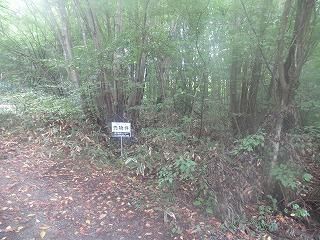 Land for Sale in Takayama Village, Gunma - Ideal for Villa - Thumbnail 4
