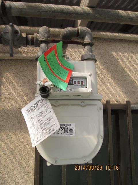 1DK Apartment for Rent in Sakai, Osaka - No Deposit, No Key Money - Thumbnail 3
