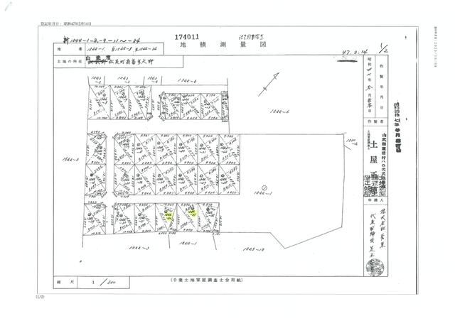 Vacant Land for Sale in Matsuo, Sanmu City, Chiba - Thumbnail 3