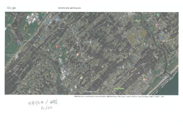 Vacant Land for Sale in Matsuo, Sanmu City, Chiba - Main Image