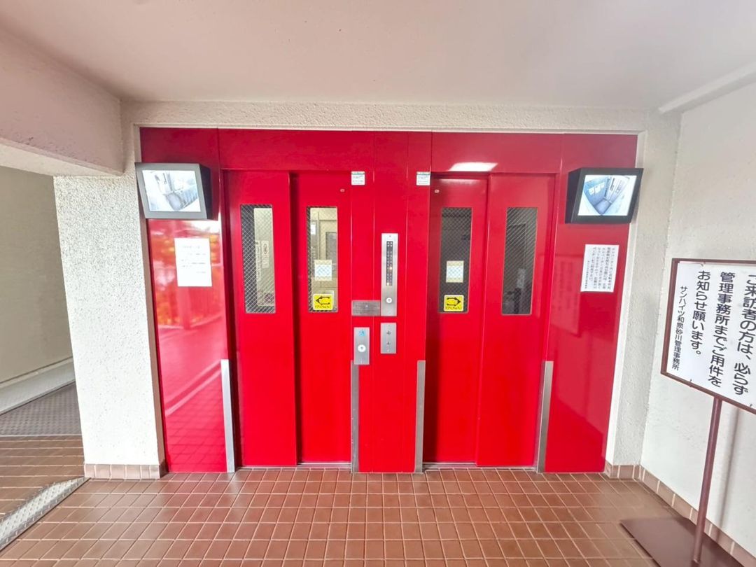 3LDK Apartment for Sale Near Izumisuna-gawa Station, Osaka - Thumbnail 3