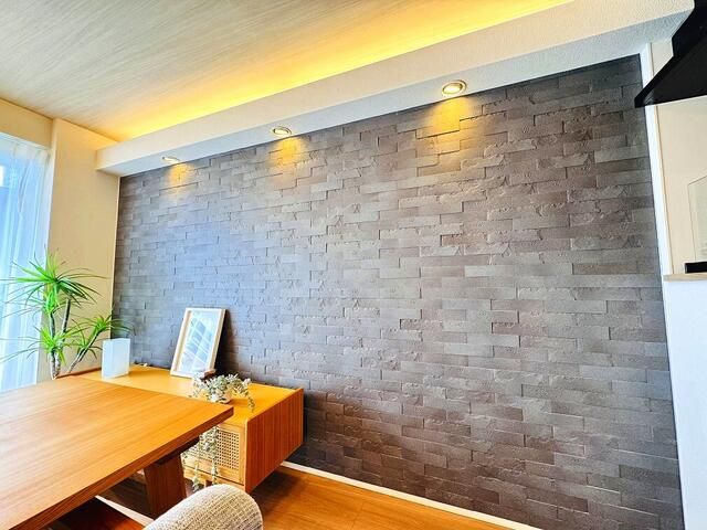 Renovated 2SLDK Apartment in Itabashi's Park Estate, Tokyo - Thumbnail 4