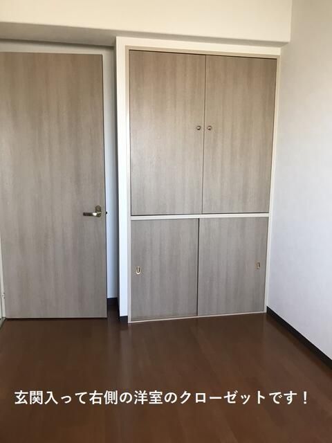 2LDK Apartment for Sale in Ikuno Ward, Osaka | Renovated 2024 - Thumbnail 3