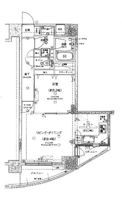 1LDK Apartment for Sale in Adachi, Tokyo - 44.85 sqm - Thumbnail 2