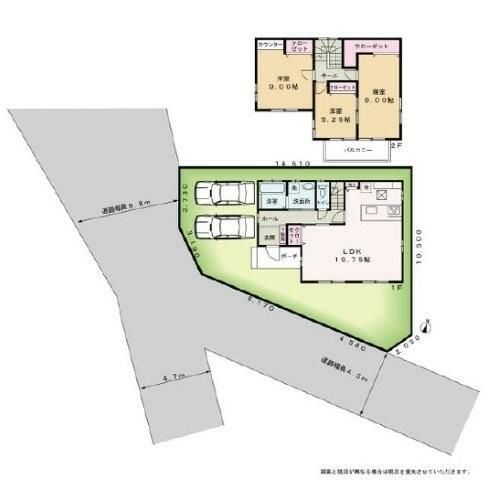 2008 3LDK House in Aikawa, Kanagawa | 103 sqm, Corner Lot - Thumbnail 3