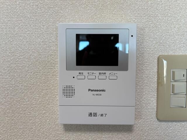 1K Condo for Sale in Central Toyama City with Mount Tateyama Views - Thumbnail 3