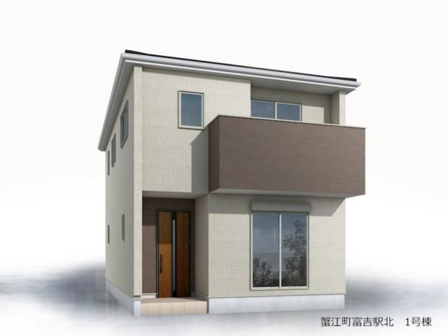 New 4LDK House for Sale in Kanie, Aichi - Near Tomiyoshi Station - Thumbnail 2
