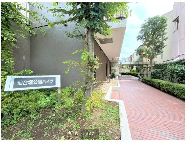 Renovated 3LDK Apartment with Tokyo Skytree View in Koto - Thumbnail 3