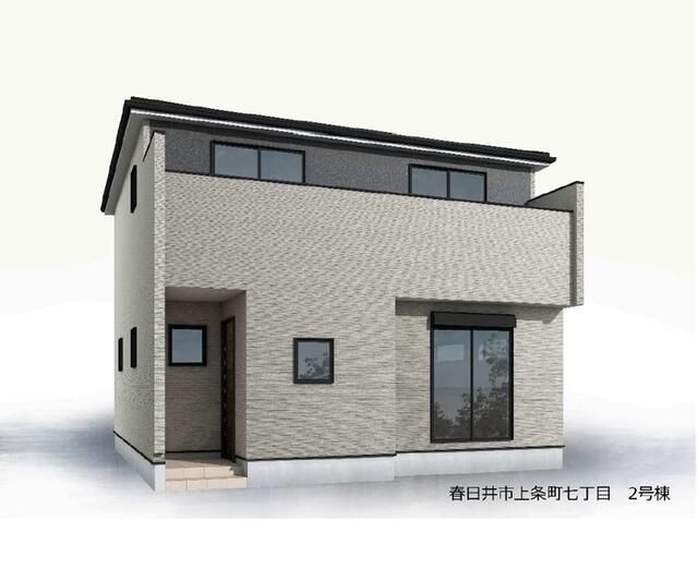 New 5LDK House in Kasugai, Aichi | 2026 Completion - Image 1