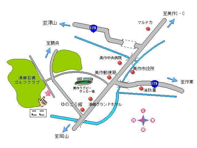 2DK Apartment with Views in Mimasaka City, Okayama - Thumbnail 3