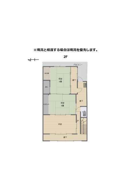 7DK Steel-Framed House for Sale in Kaizu City, Gifu - Thumbnail 2