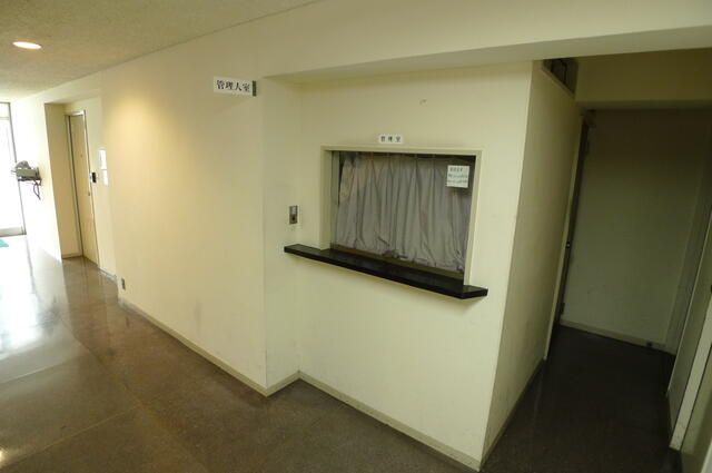 Studio Apartment for Sale in Shinjuku, Tokyo - Investment Property - Thumbnail 4