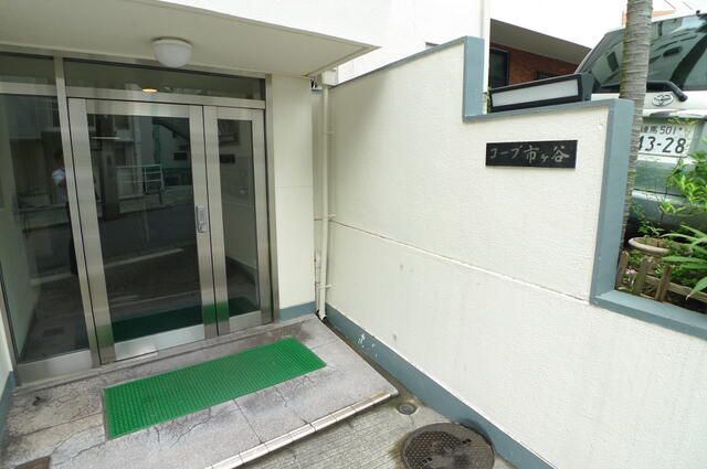 Studio Apartment for Sale in Shinjuku, Tokyo - Investment Property - Thumbnail 2