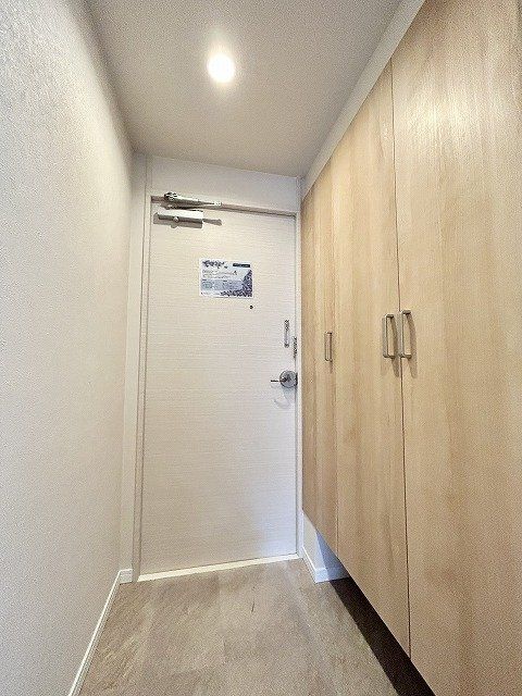 Renovated 3LDK Apartment for Sale in Itabashi, Tokyo - Thumbnail 4