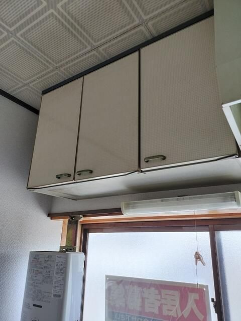 1DK Apartment for Rent in Morioka, Iwate - 25,000 Yen - Thumbnail 2