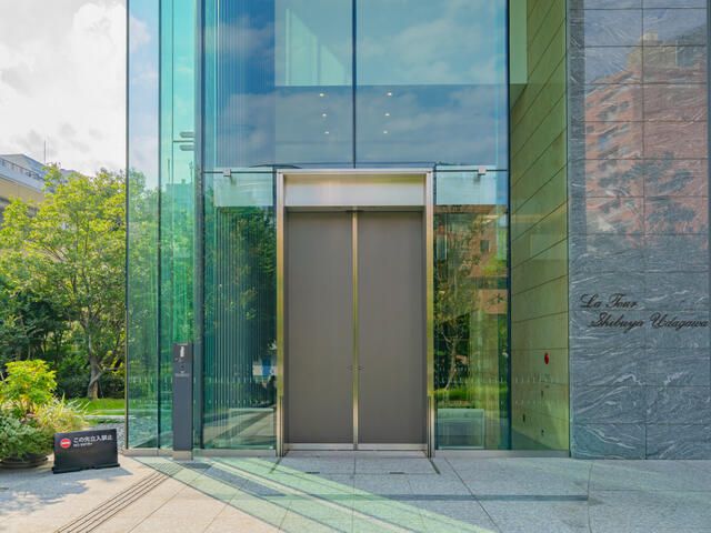 3LDK Condo for Sale in Shibuya, Tokyo - 18th Floor High-Rise - Thumbnail 3