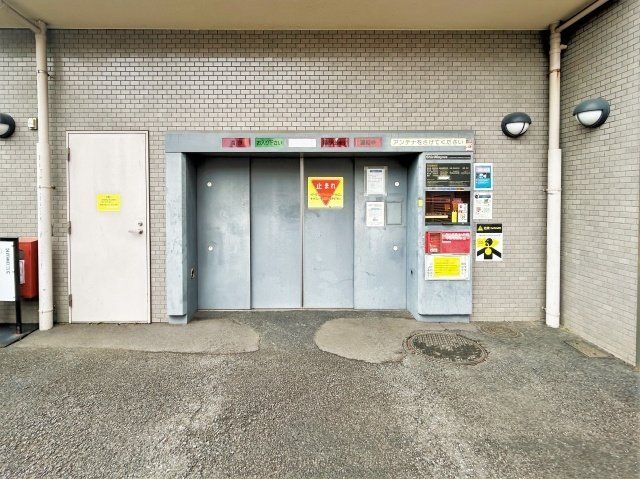 Renovated 2LDK Apartment in Bunkyo Near Todai-mae Station - Thumbnail 2