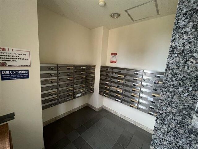 Renovated 3LDK Apartment for Sale near JR Shinjo Station - Thumbnail 4