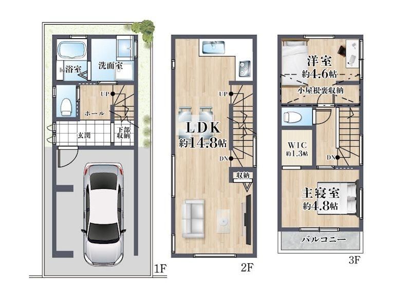 2023 Built 2LDK House for Sale in Takatsuki, Osaka - Thumbnail 2