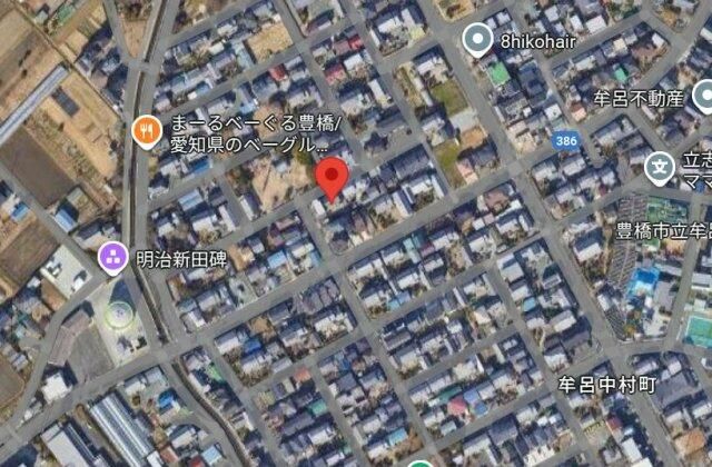 Spacious 7SDK Detached House for Sale in Toyohashi, Aichi - Thumbnail 3