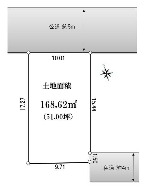 Residential Land for Sale in Tokiwadai, Itabashi, Tokyo - Thumbnail 4