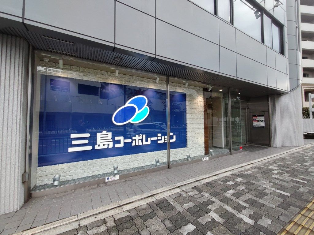 New 3LDK House for Sale in Hirakata Korigaoka, Osaka - Thumbnail 2