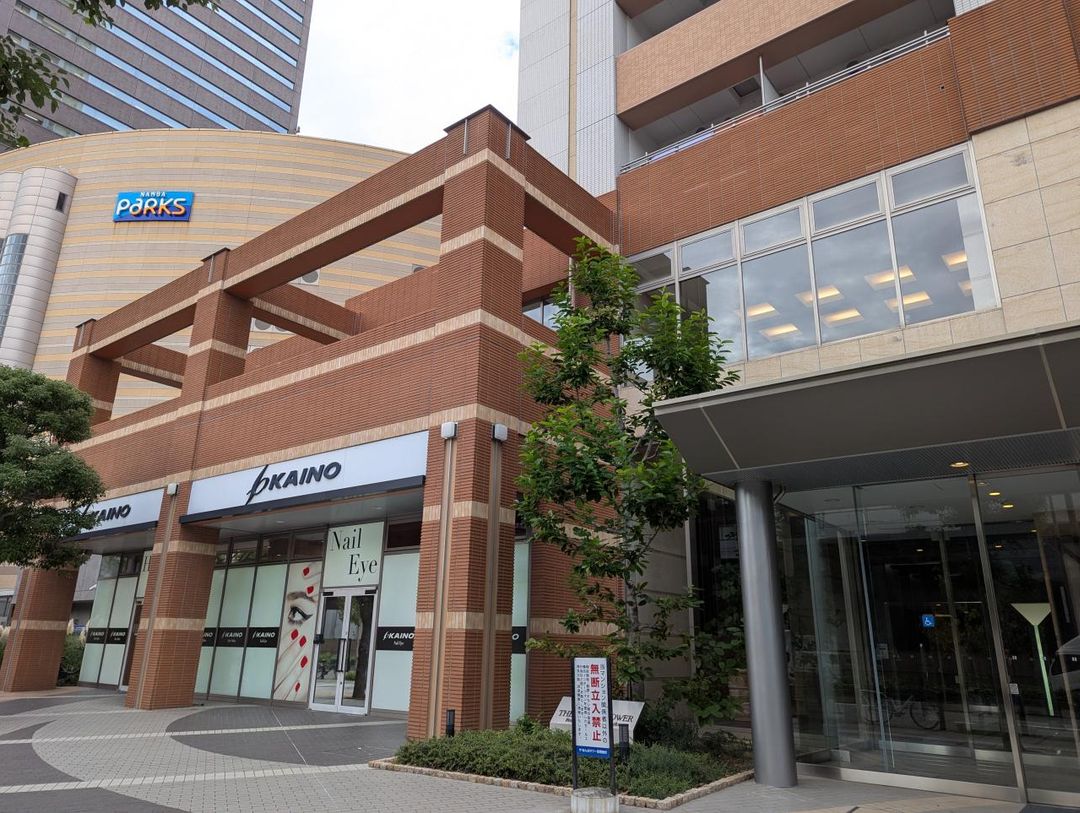 2LDK Tower Condo in Namba with Direct Namba Parks Access - Thumbnail 3