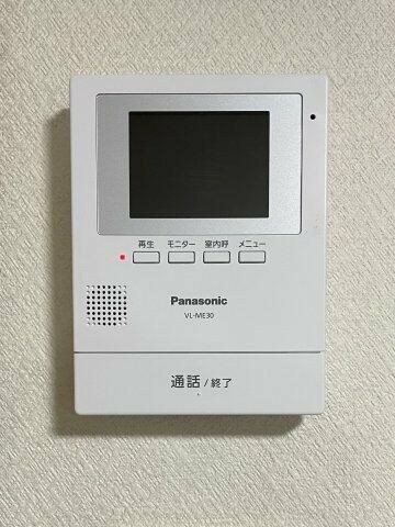 1K Apartment for Sale in Kagoshima City, Recent Renovations - Thumbnail 3